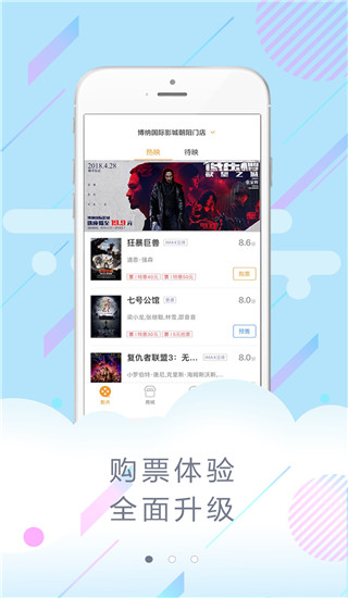 高跟91白丝在线abcn小说网