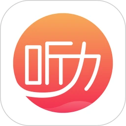 英语听力吧v1.0.0