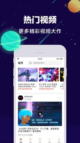 搜书神器书源绿色版旧截图2