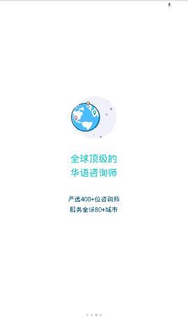 简单心理2023版截图3