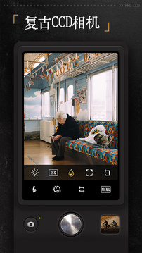 ProCCD复古胶片相机新版