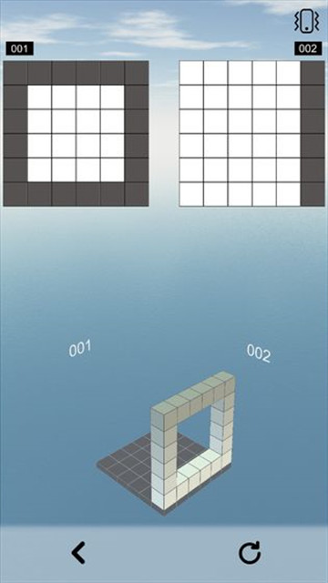 空间想象力截图3