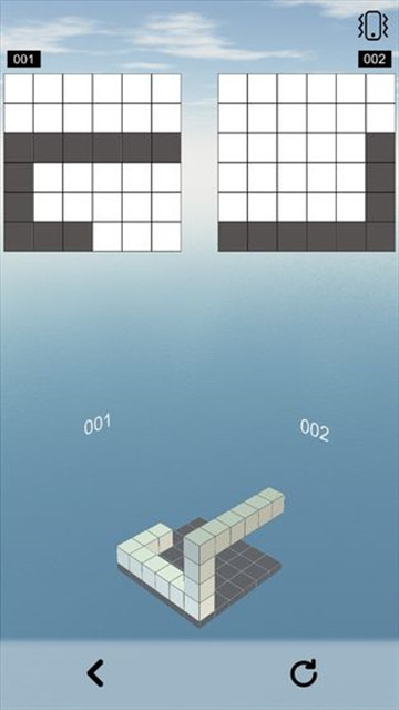 空间想象力截图1