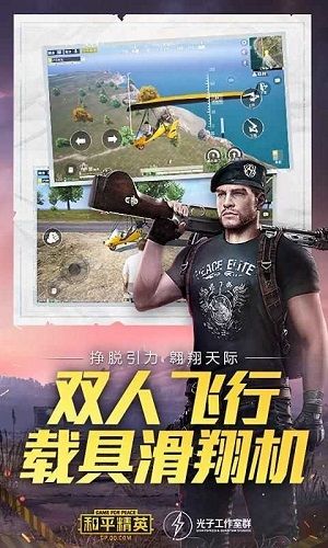 亦辰画质大师8.0新版