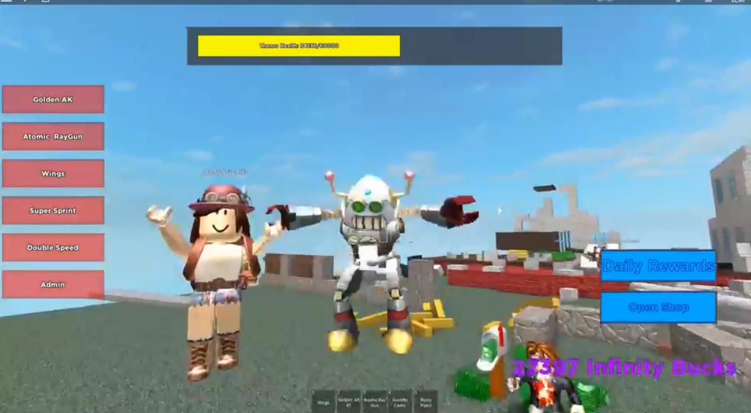 roblox最新版2023