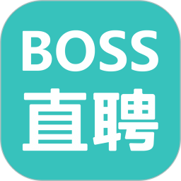 Boss直聘企业版安装