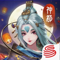 神都夜行录手游