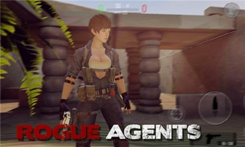 RogueAgents截图3