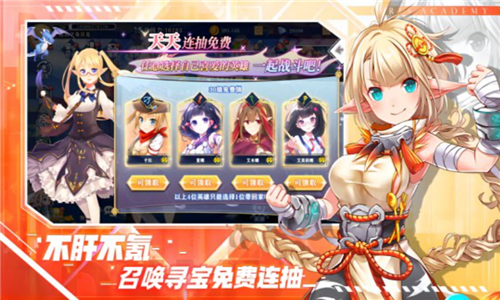 魔女小卡手机版