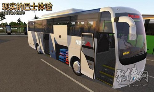 BusSimulatorUltimate截图2