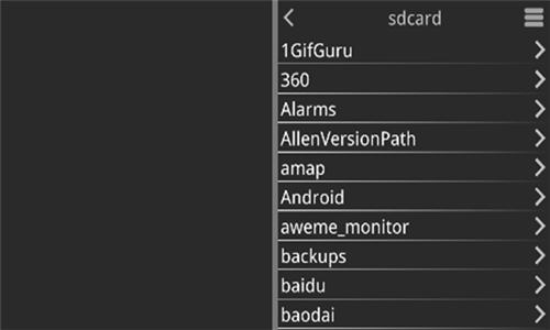 kirikiroid2模拟器截图2