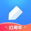 有道云笔记app