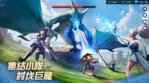 龙语霜城元素魔域截图2