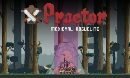 PraetorMedievalRoguelite截图2