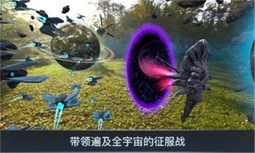 宇宙战线截图2