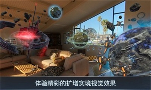 宇宙战线截图3