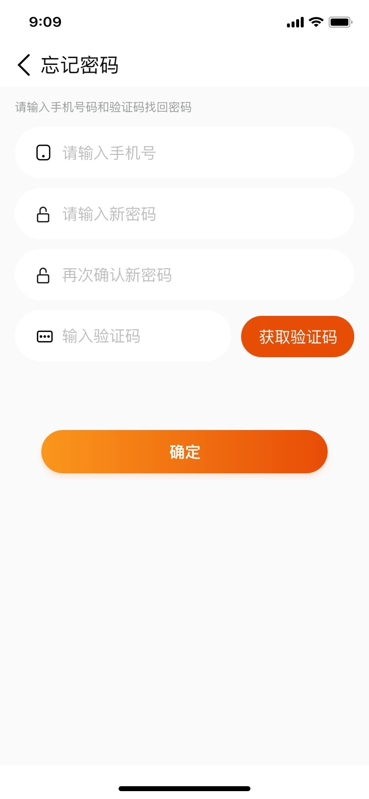 客悦爽app