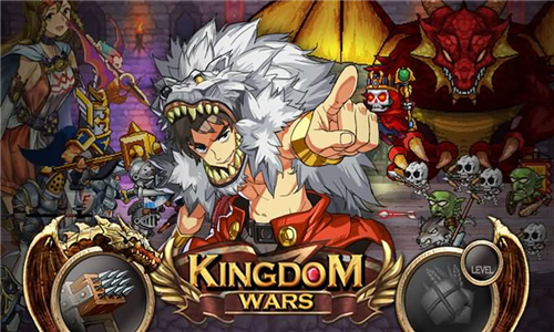 KingdomWars截图5