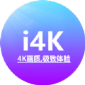 i4K影视