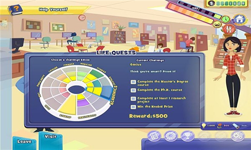 LifeQuest2截图2