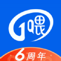 一喂顺风车app