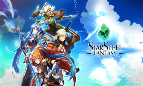 StarsteelFantasy截图5