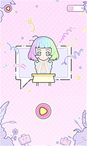 PastelGirl2截图4