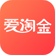 爱淘金app