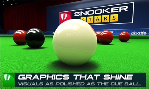 SnookerStars截图3