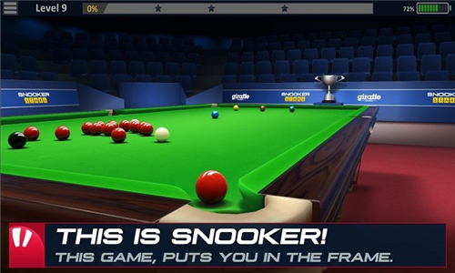 SnookerStars截图1