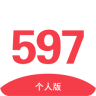 597直聘app