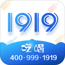 1919快喝