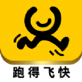 优腿外卖app