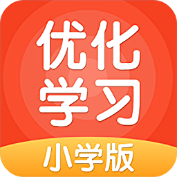 优化学习app