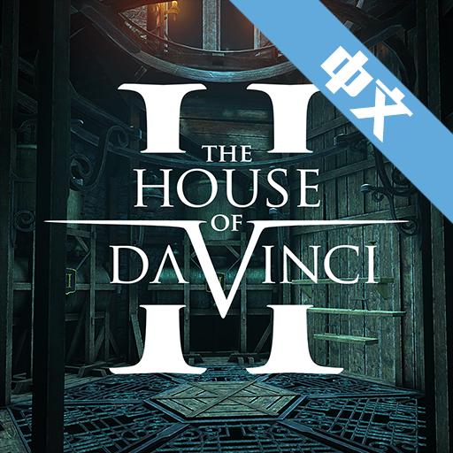 TheHouseofDaVinci2