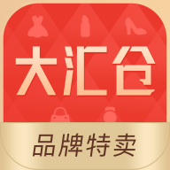 大汇仓app