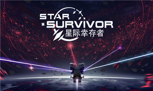 StarsSurvivor