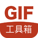 GIF工具箱去广告