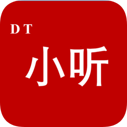 dt小听软件