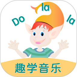Dolala趣学音乐app