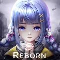 智能觉醒Reborn手机版