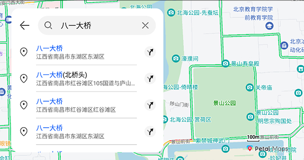Petal地图车机版截图3