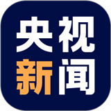 新闻联播App手机版