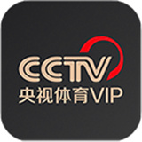 央视体育VIP