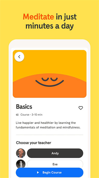 headspace冥想软件截图3