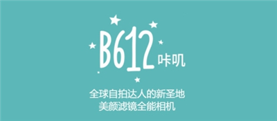 B612