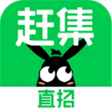 赶集网app