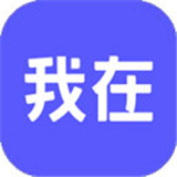 我在AI App