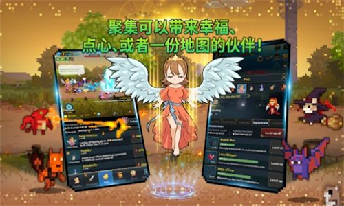 金丰植的英雄之旅中文版截图3