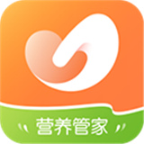 营养管家App